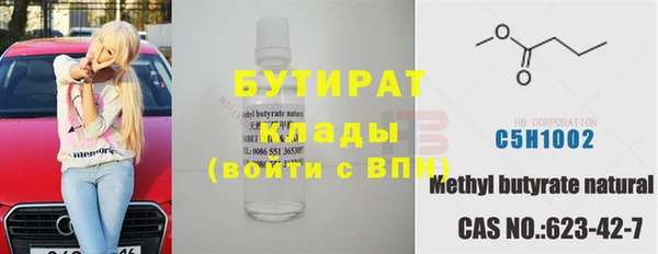 MDMA Premium VHQ Верея