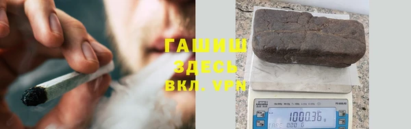 MDMA Premium VHQ Верея