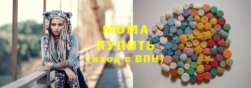 ОМГ ОМГ ссылка  Лесозаводск  MDMA VHQ  наркошоп 